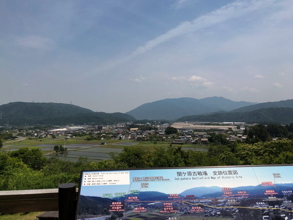 関ケ原の美術館、上棟