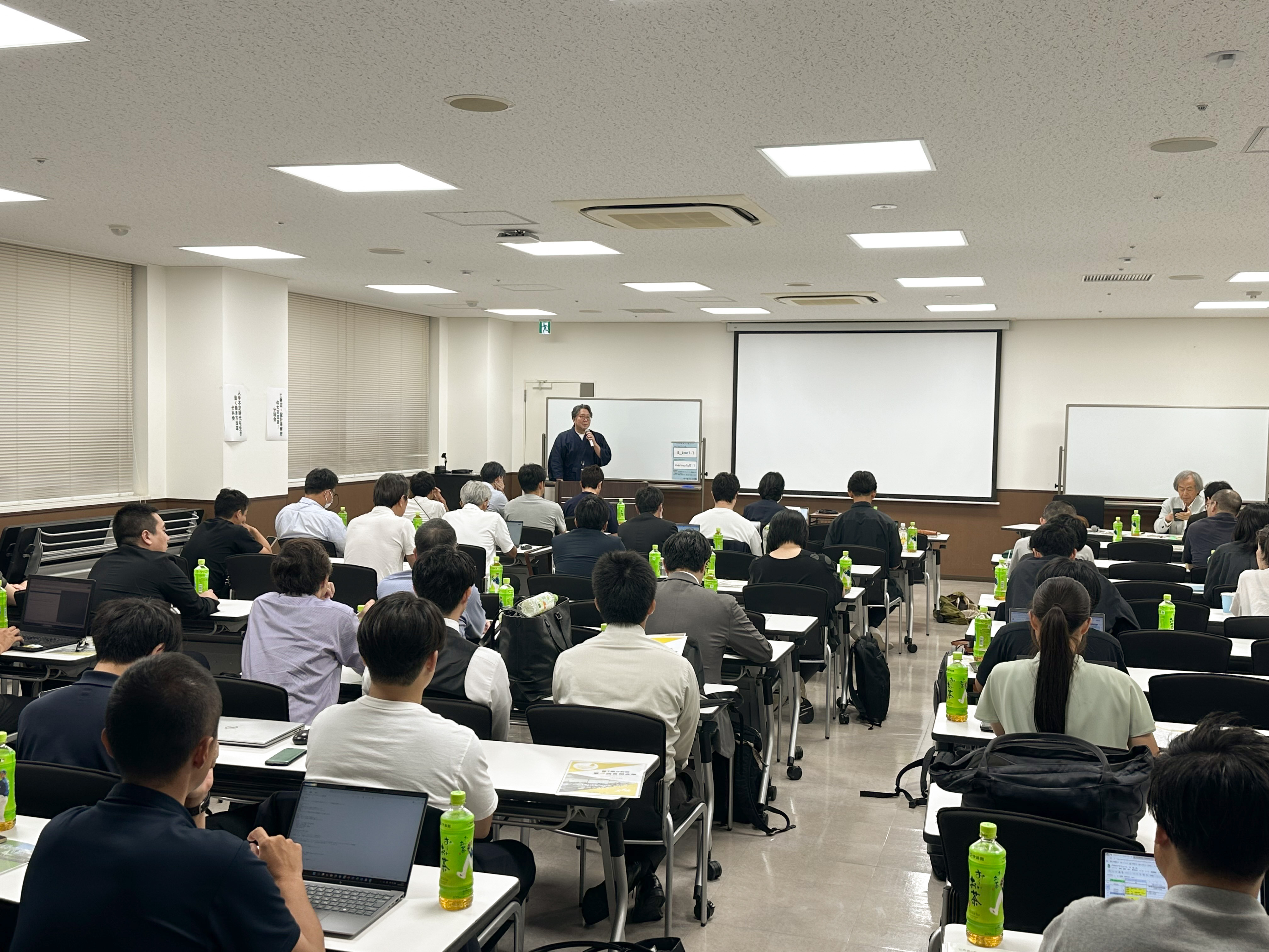 地球の会　博多サミット